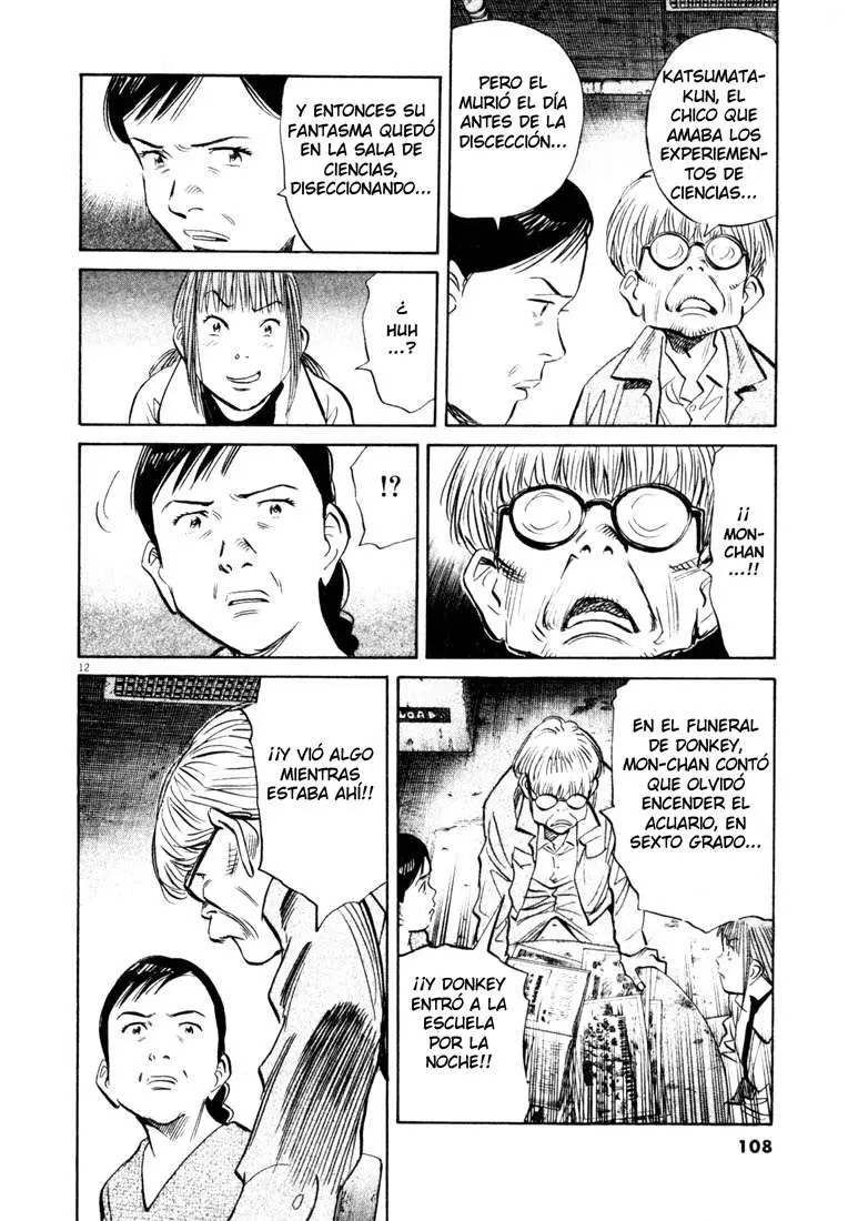 20th Century Boys capítulo 127, página 12