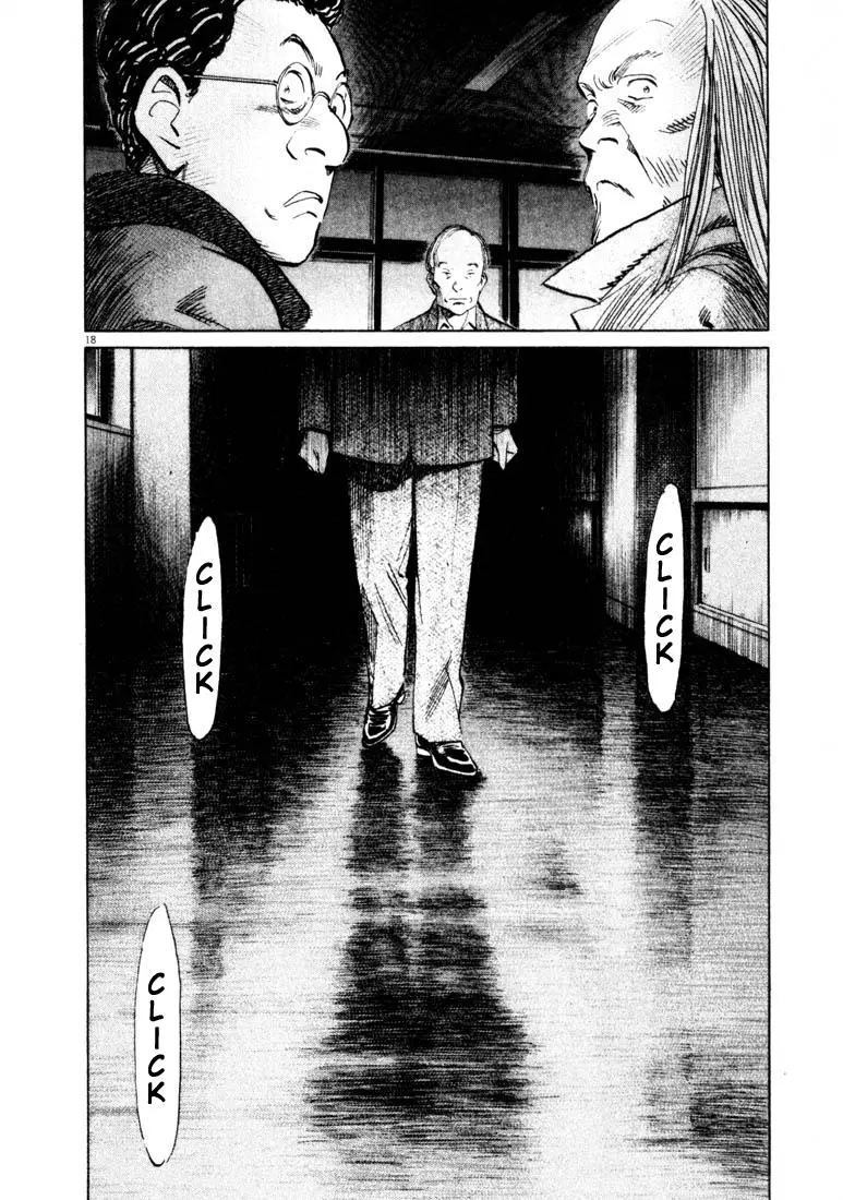 20th Century Boys capítulo 128, página 18