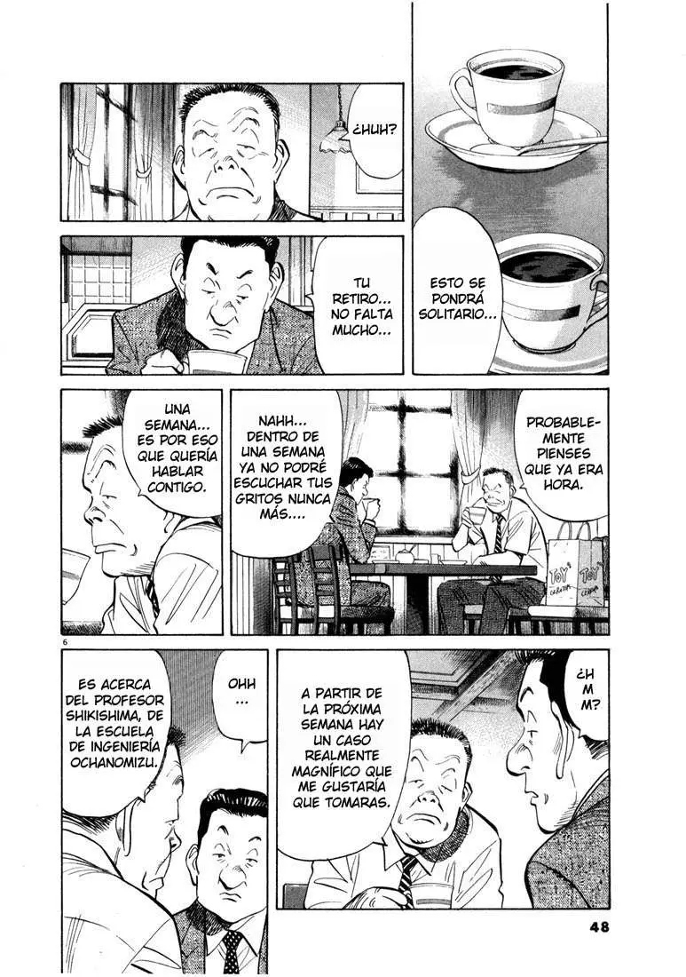 20th Century Boys capítulo 13, página 6