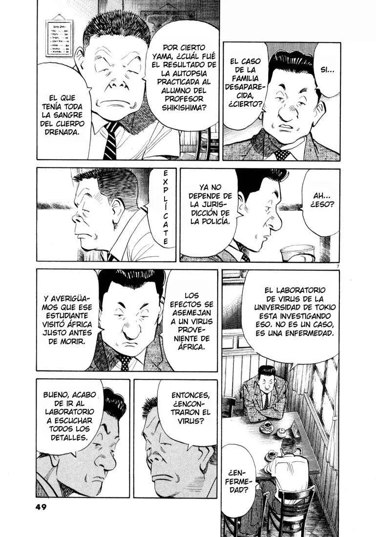 20th Century Boys capítulo 13, página 7