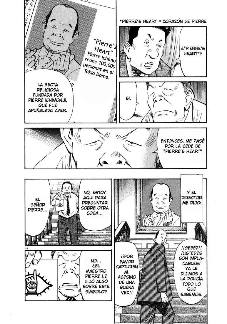 20th Century Boys capítulo 13, página 12