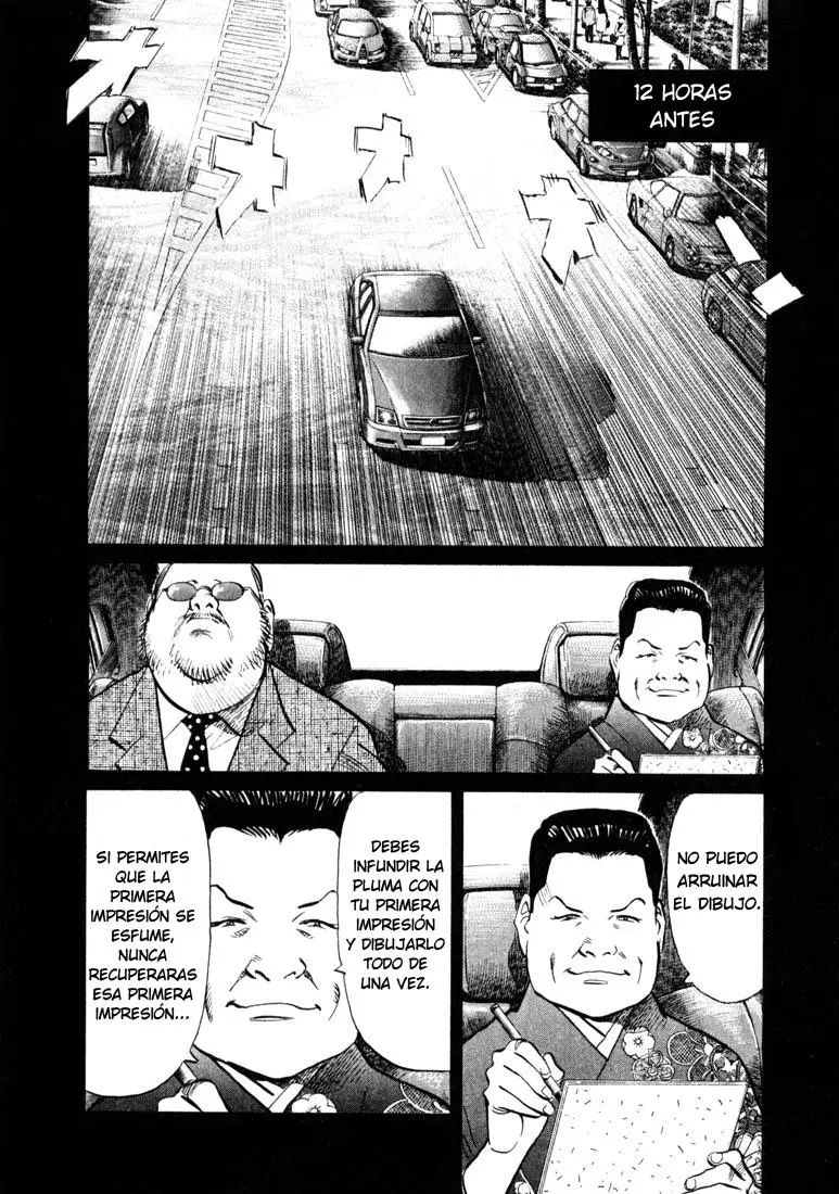 20th Century Boys capítulo 130, página 1