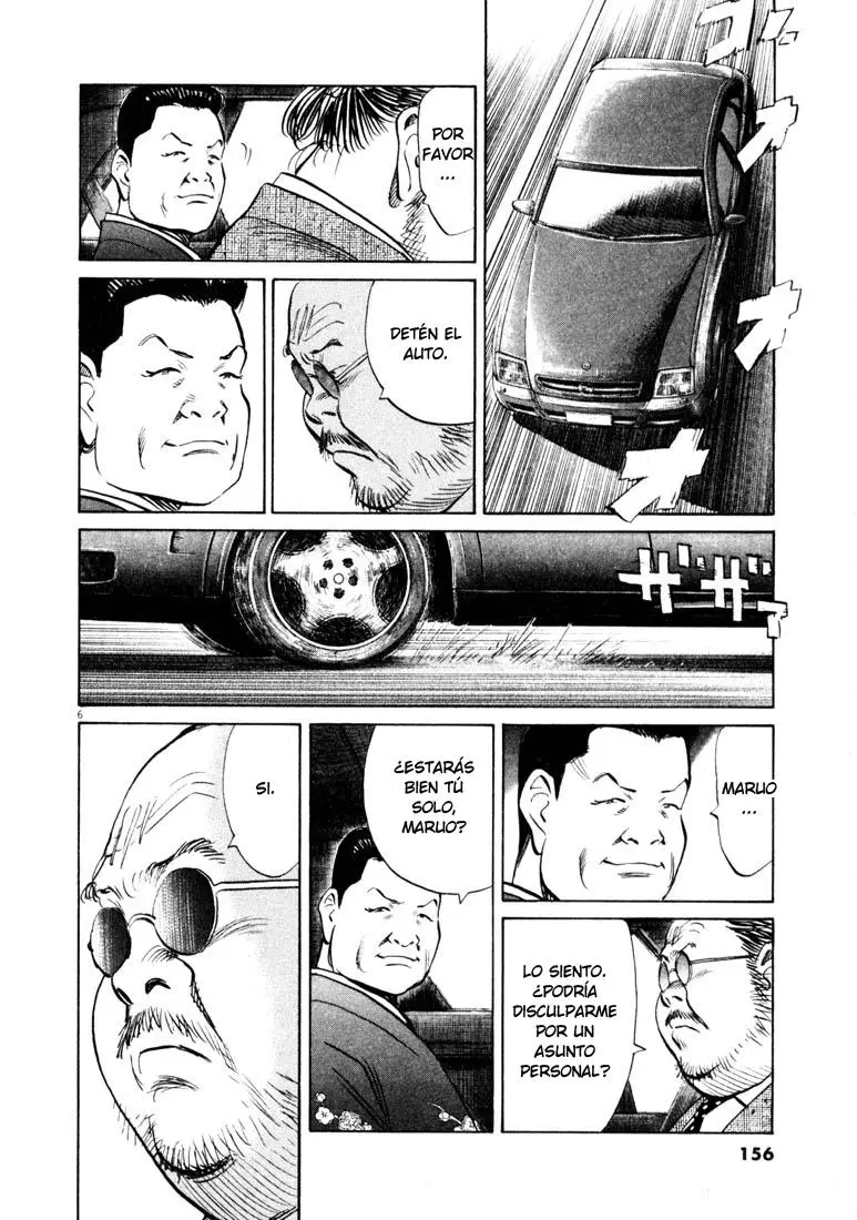 20th Century Boys capítulo 130, página 6
