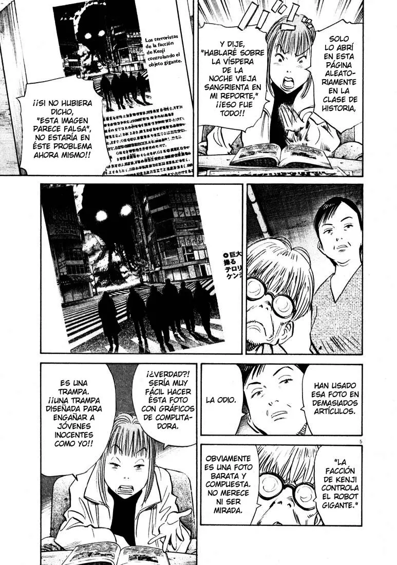 20th Century Boys capítulo 131, página 5