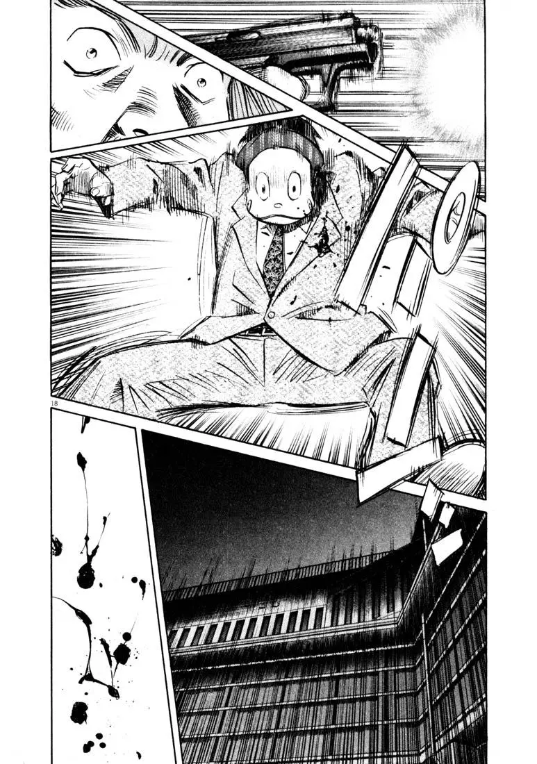 20th Century Boys capítulo 132, página 18