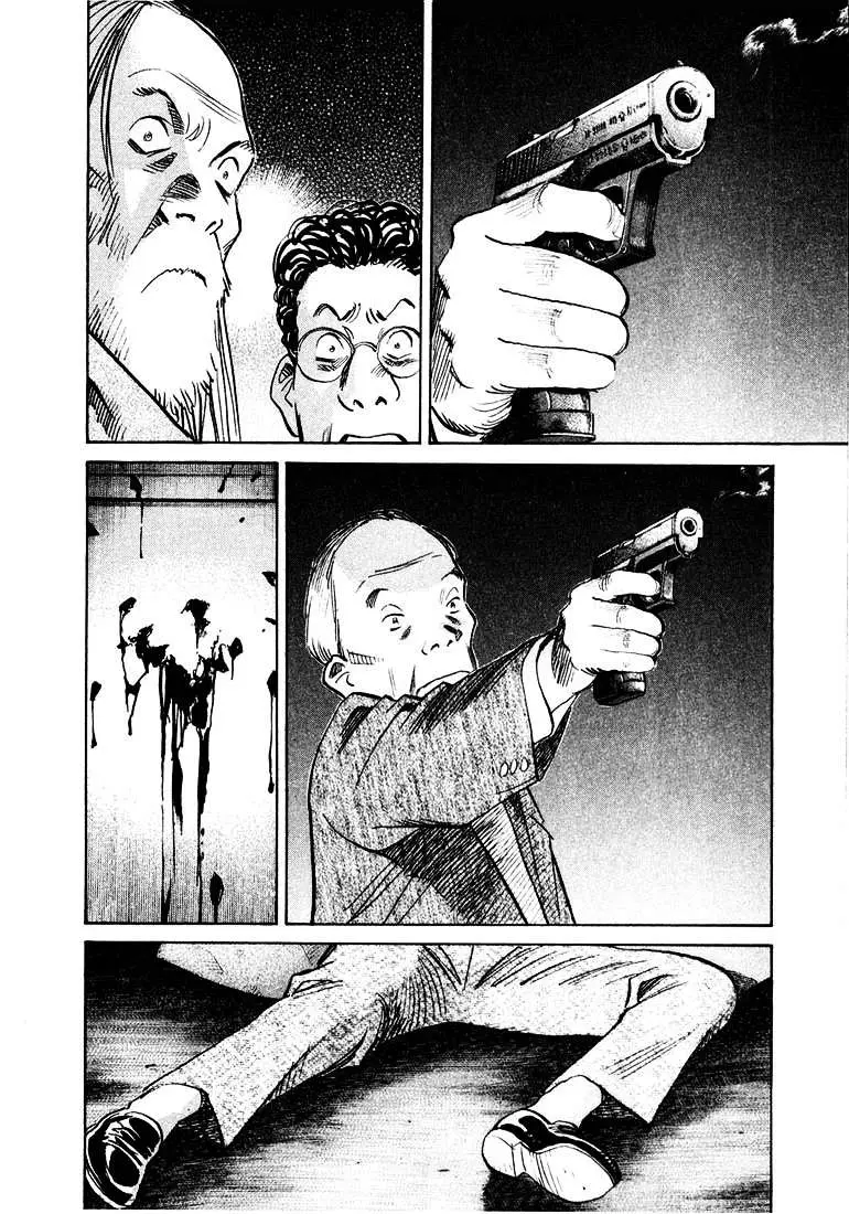 20th Century Boys capítulo 133, página 7