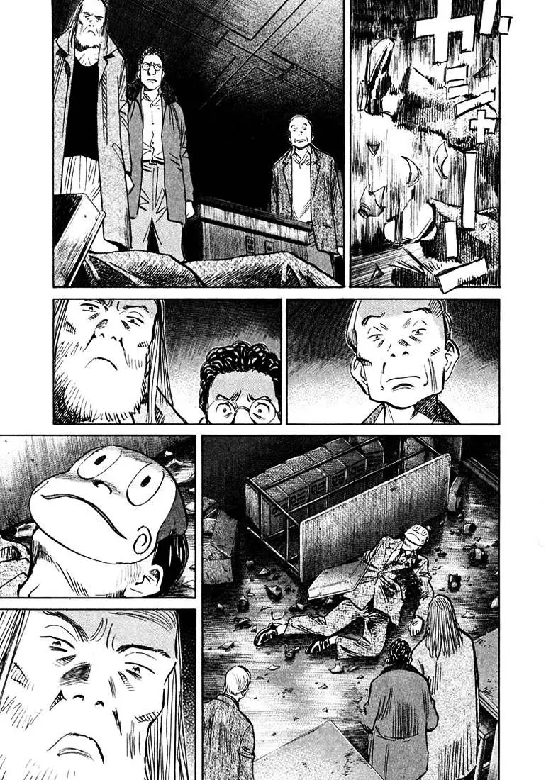 20th Century Boys capítulo 133, página 14