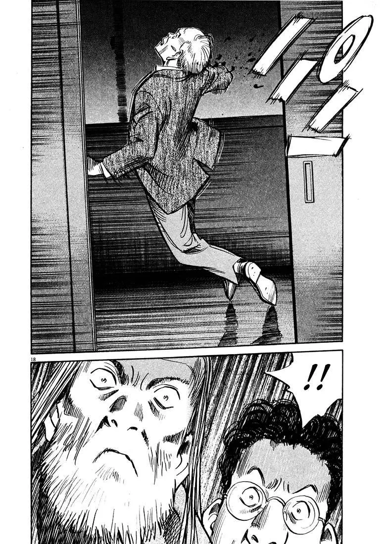 20th Century Boys capítulo 133, página 17