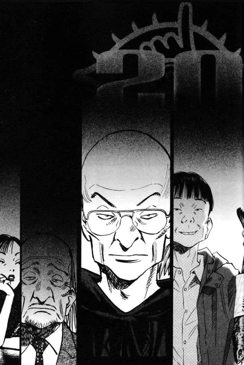 20th Century Boys capítulo 134, página 3