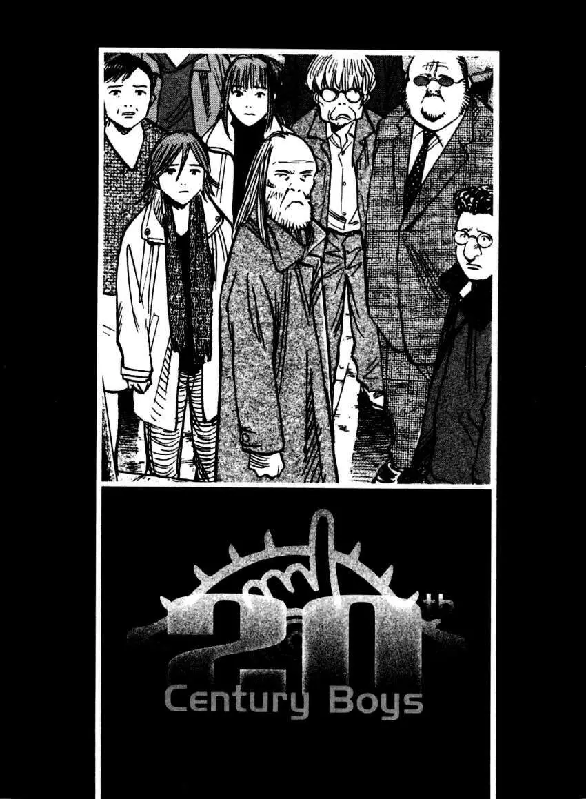 20th Century Boys capítulo 134, página 4