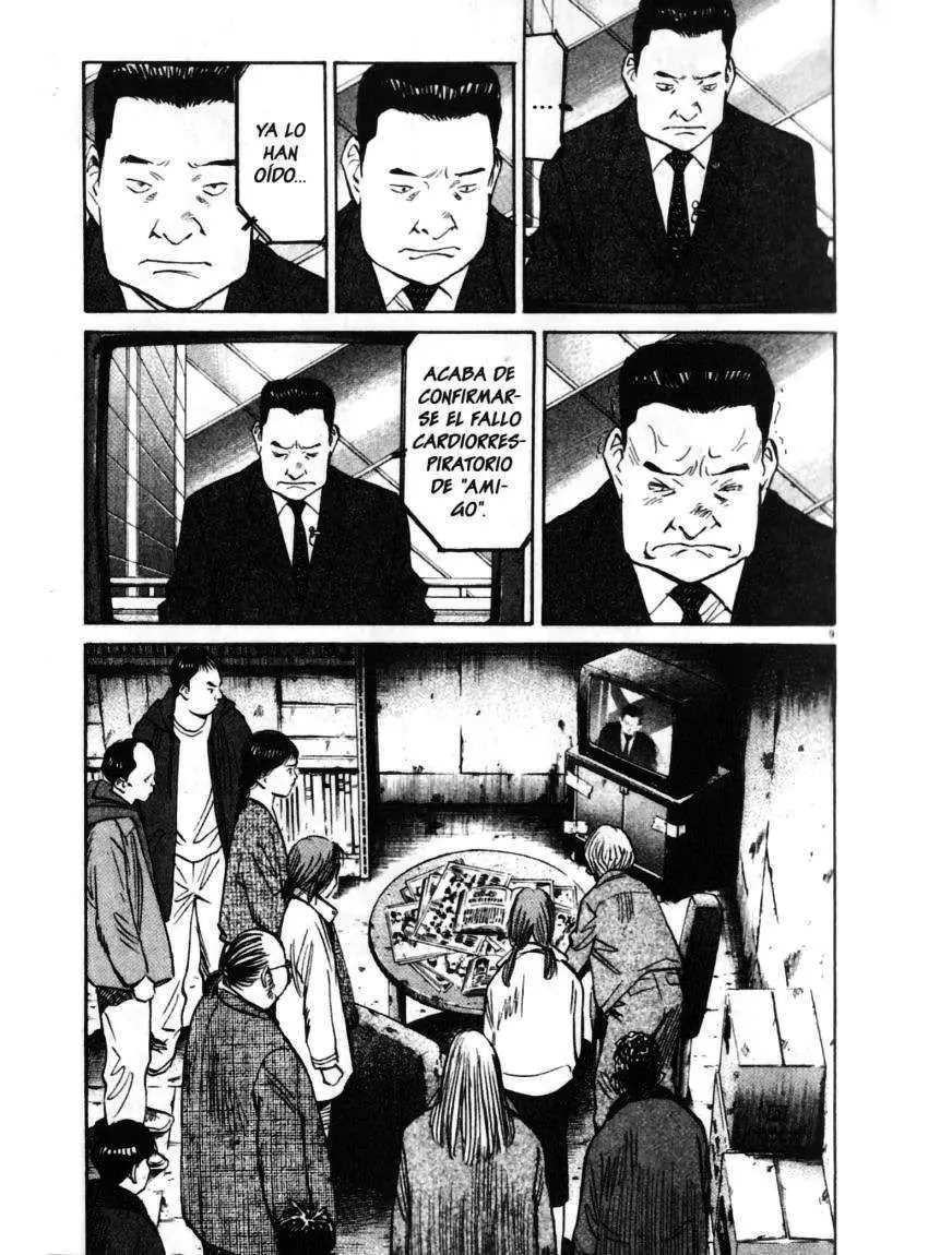 20th Century Boys capítulo 135, página 9