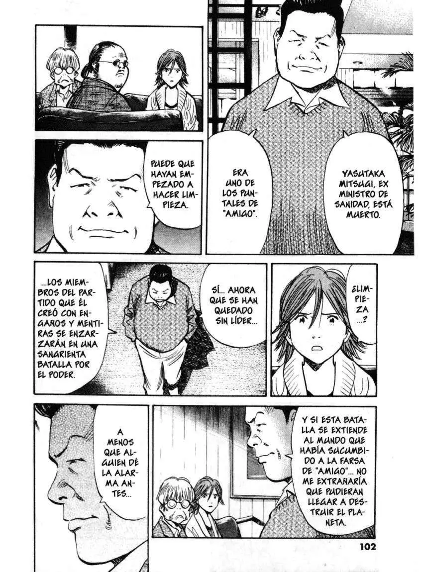 20th Century Boys capítulo 139, página 8