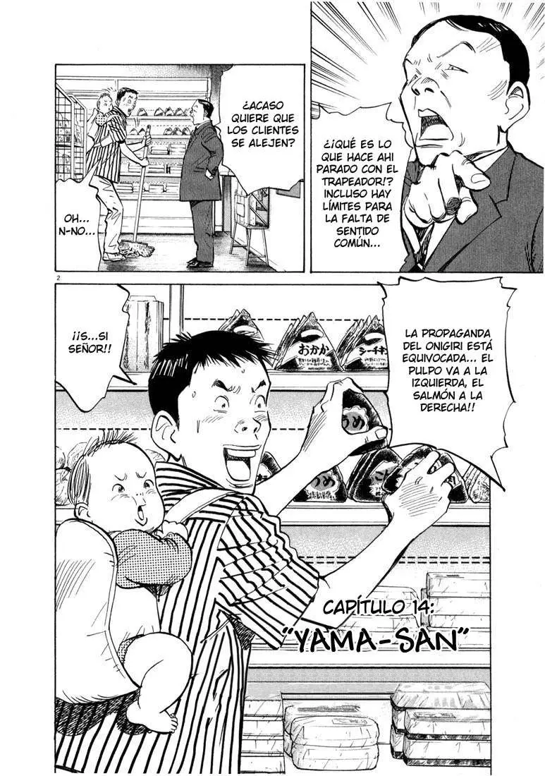20th Century Boys capítulo 14, página 2