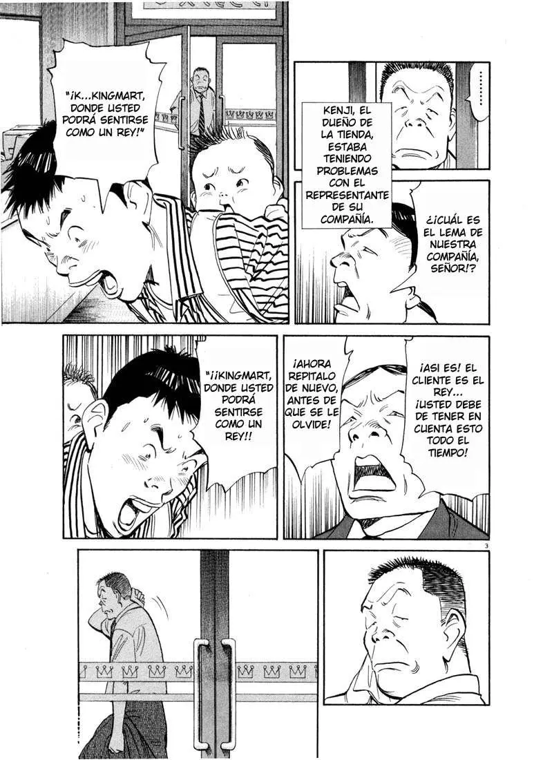 20th Century Boys capítulo 14, página 3