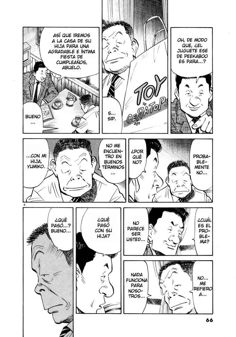 20th Century Boys capítulo 14, página 6