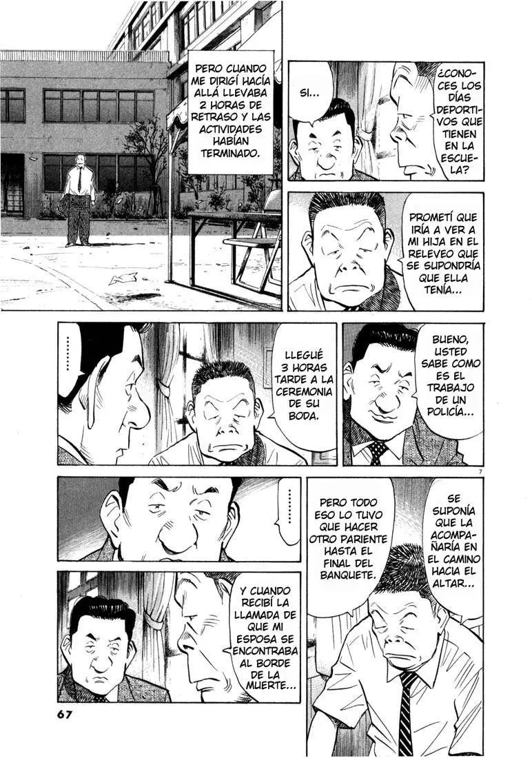 20th Century Boys capítulo 14, página 7