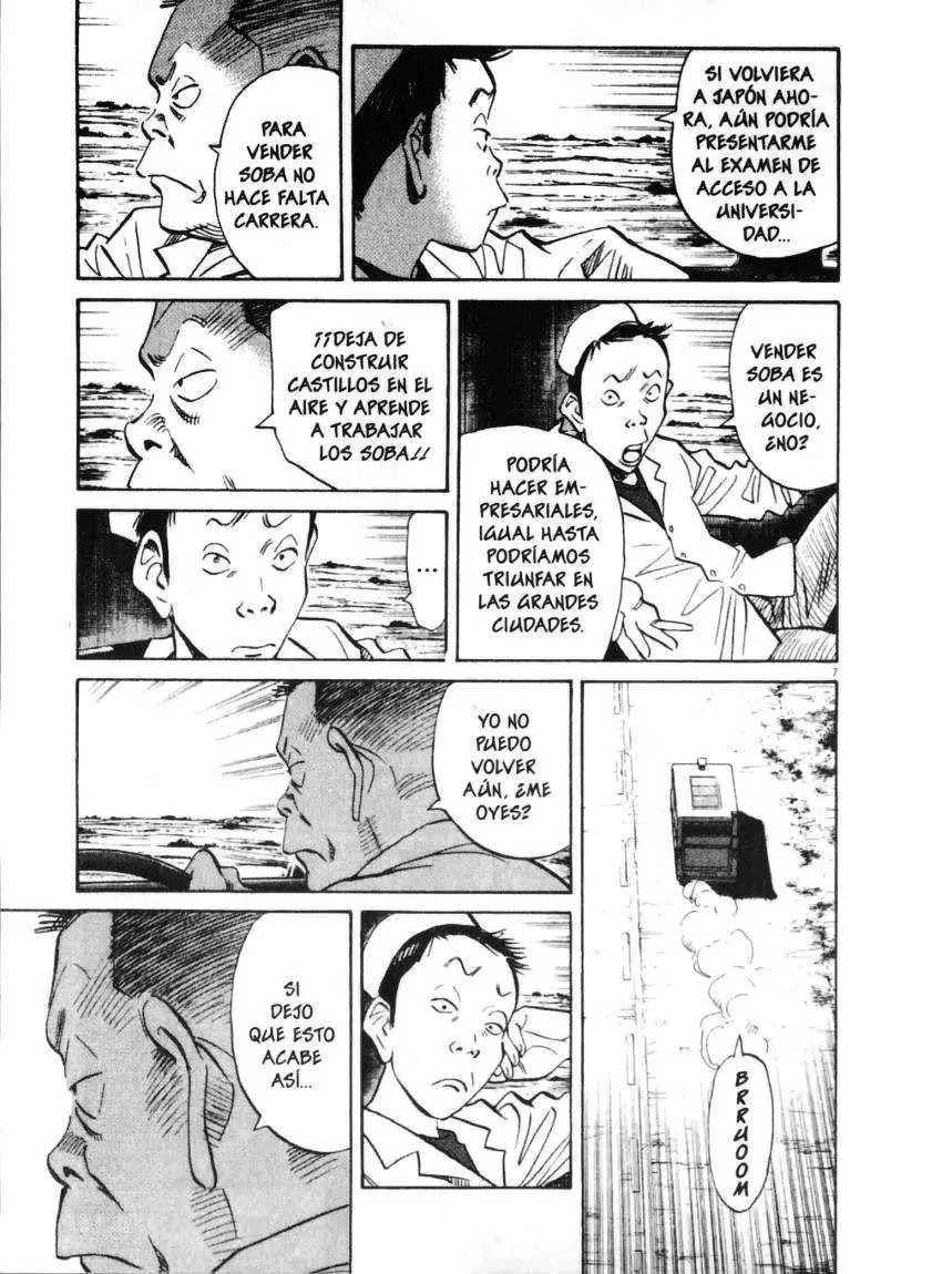 20th Century Boys capítulo 141, página 7