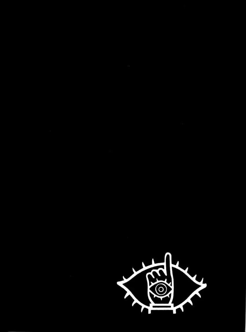 20th Century Boys capítulo 148, página 4