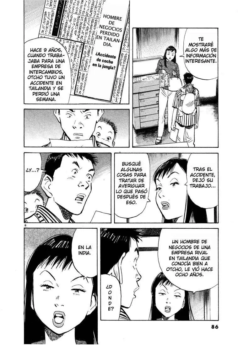 20th Century Boys capítulo 15, página 8