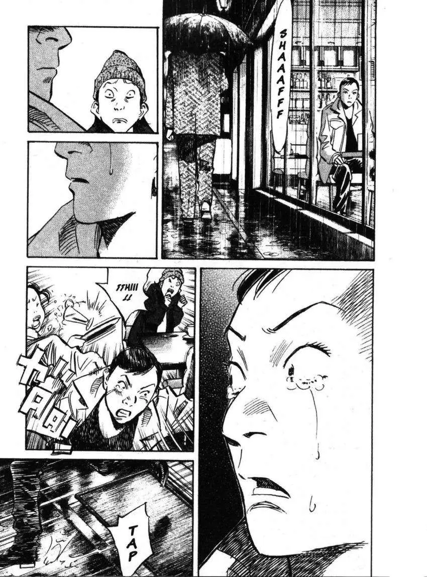 20th Century Boys capítulo 150, página 13