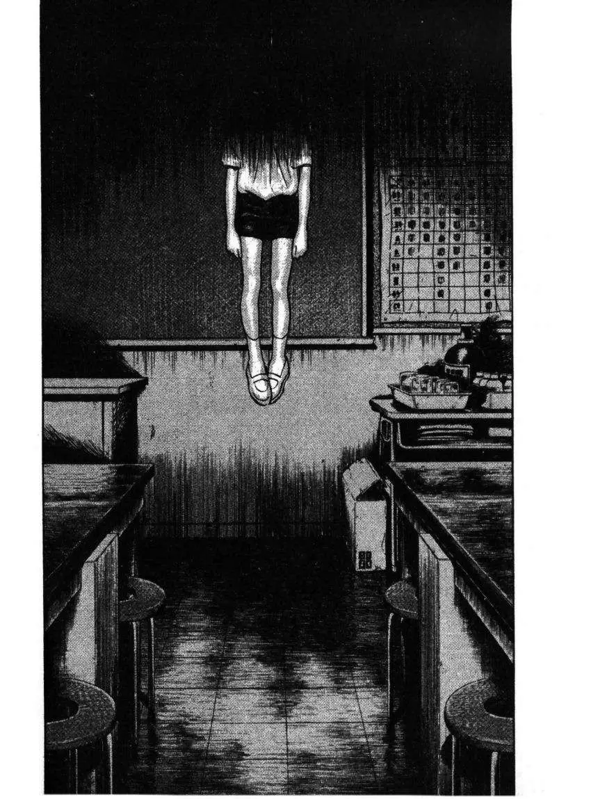 20th Century Boys capítulo 153, página 18