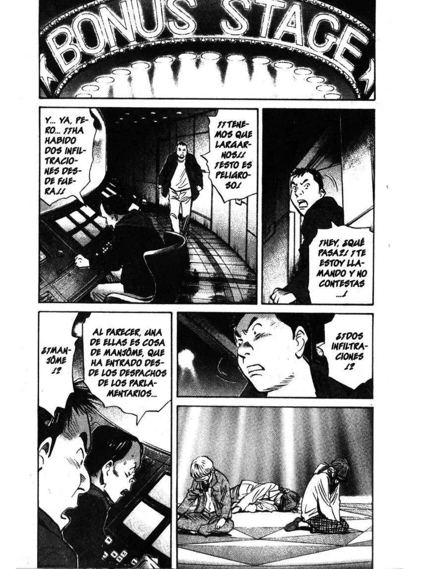 20th Century Boys capítulo 155, página 7