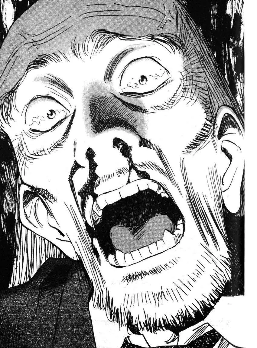 20th Century Boys capítulo 155, página 17