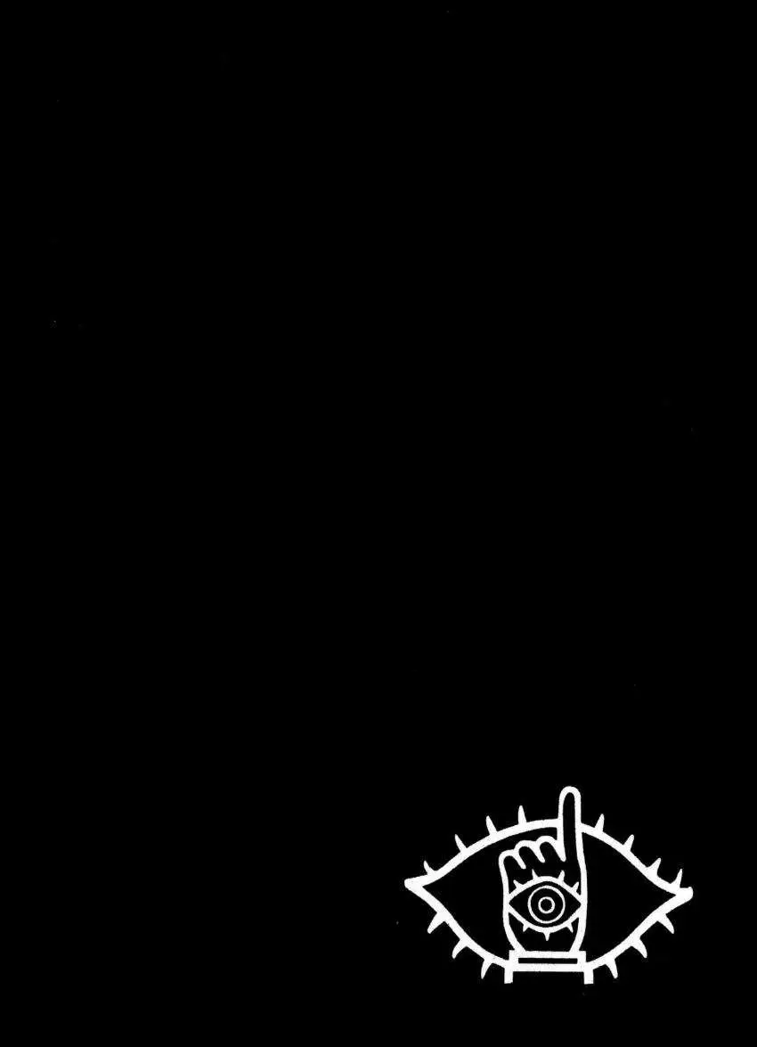 20th Century Boys capítulo 160, página 4