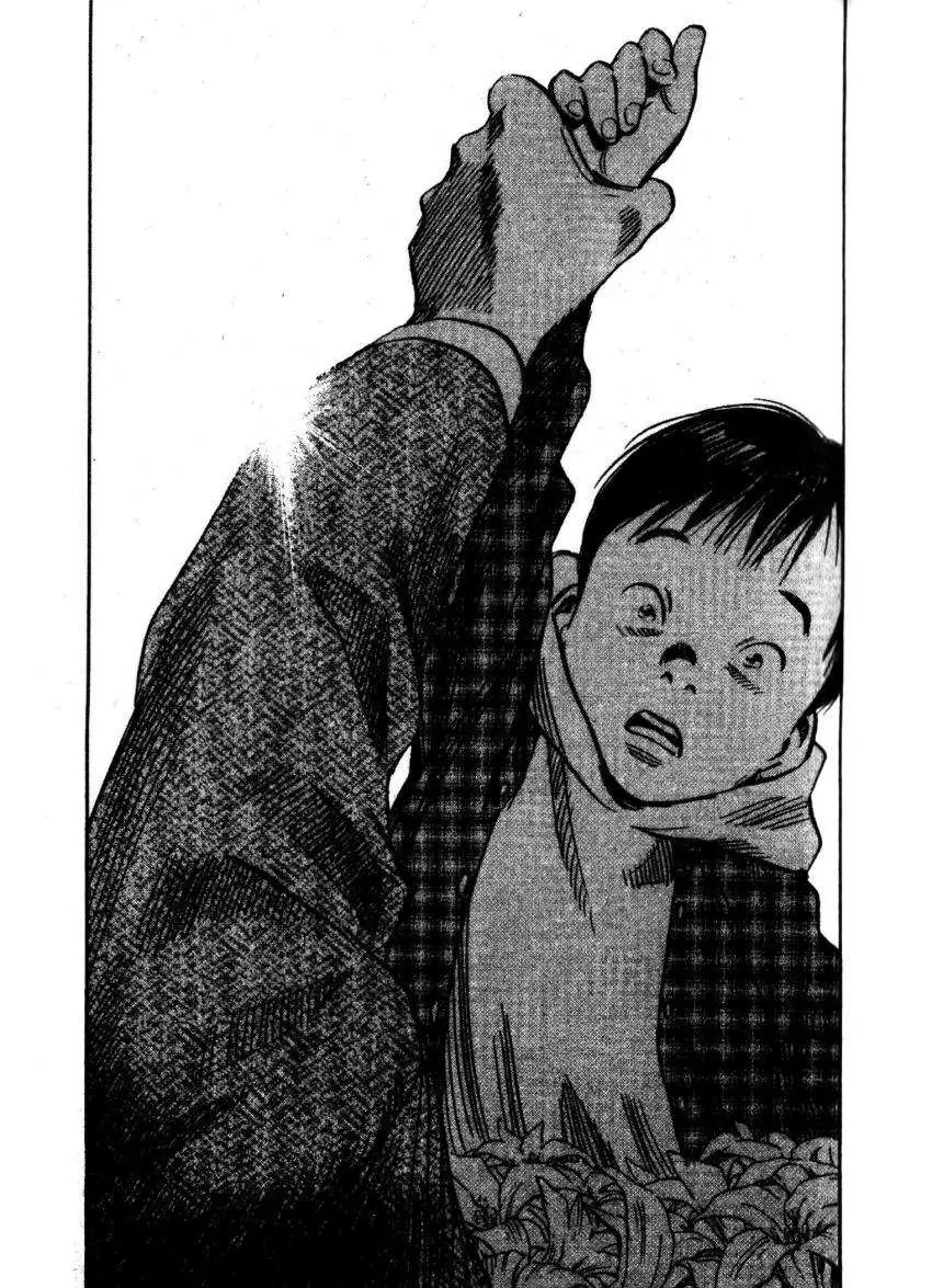 20th Century Boys capítulo 161, página 17