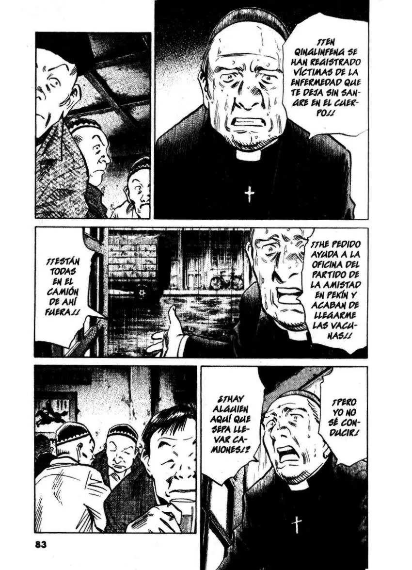 20th Century Boys capítulo 162, página 7