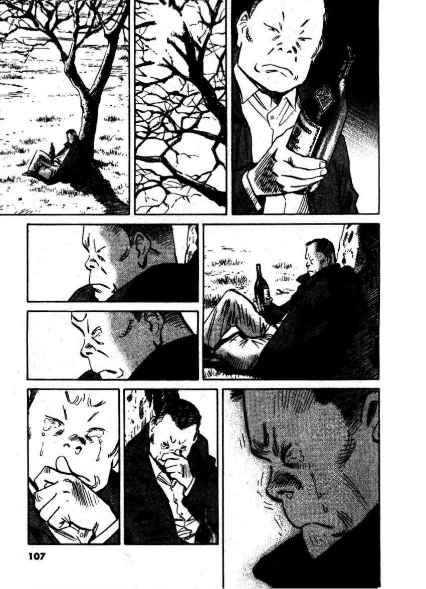 20th Century Boys capítulo 163, página 13