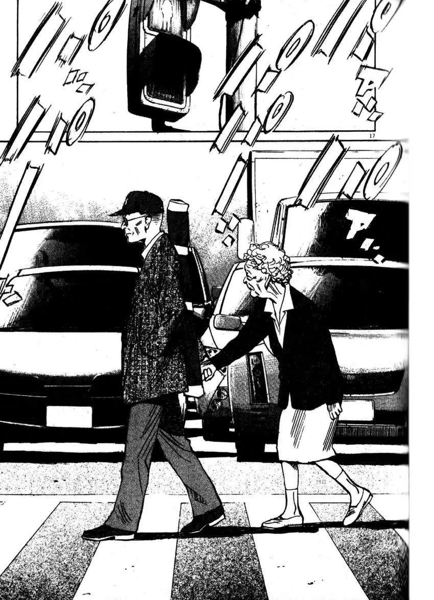 20th Century Boys capítulo 164, página 17