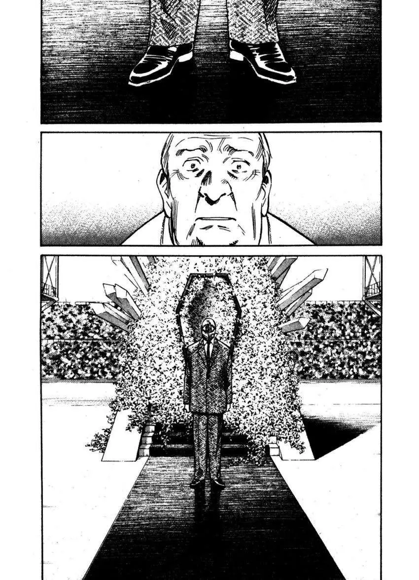 20th Century Boys capítulo 168, página 13