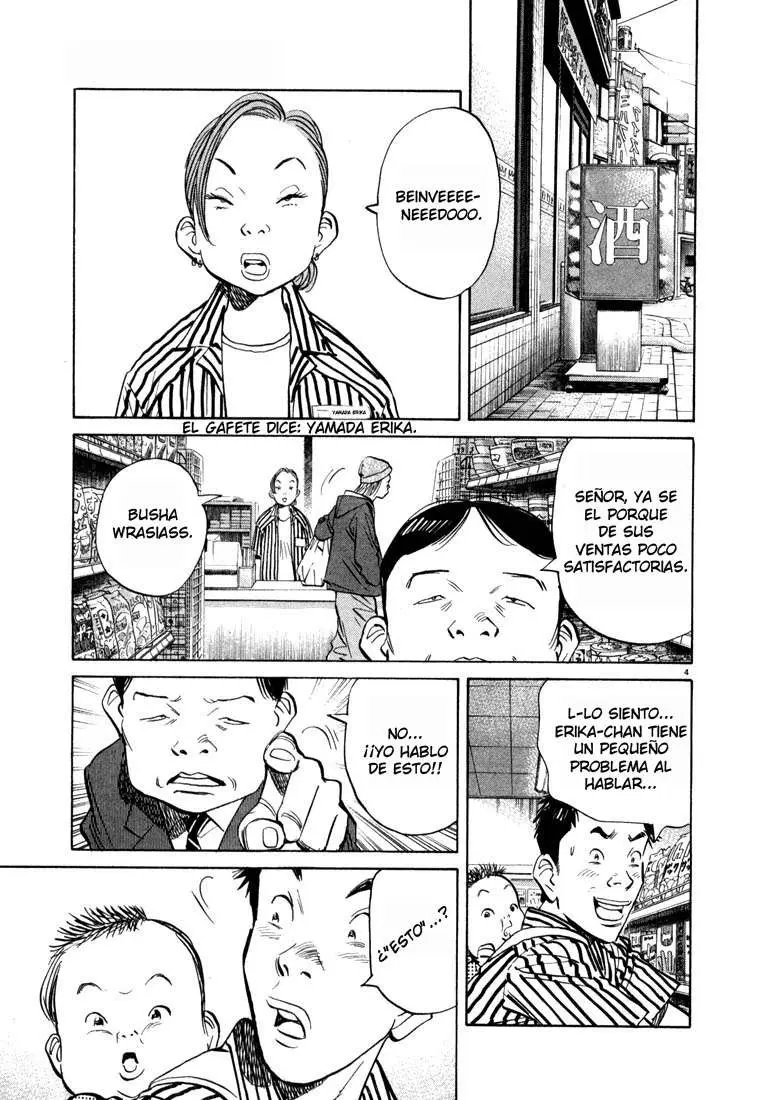 20th Century Boys capítulo 17, página 4
