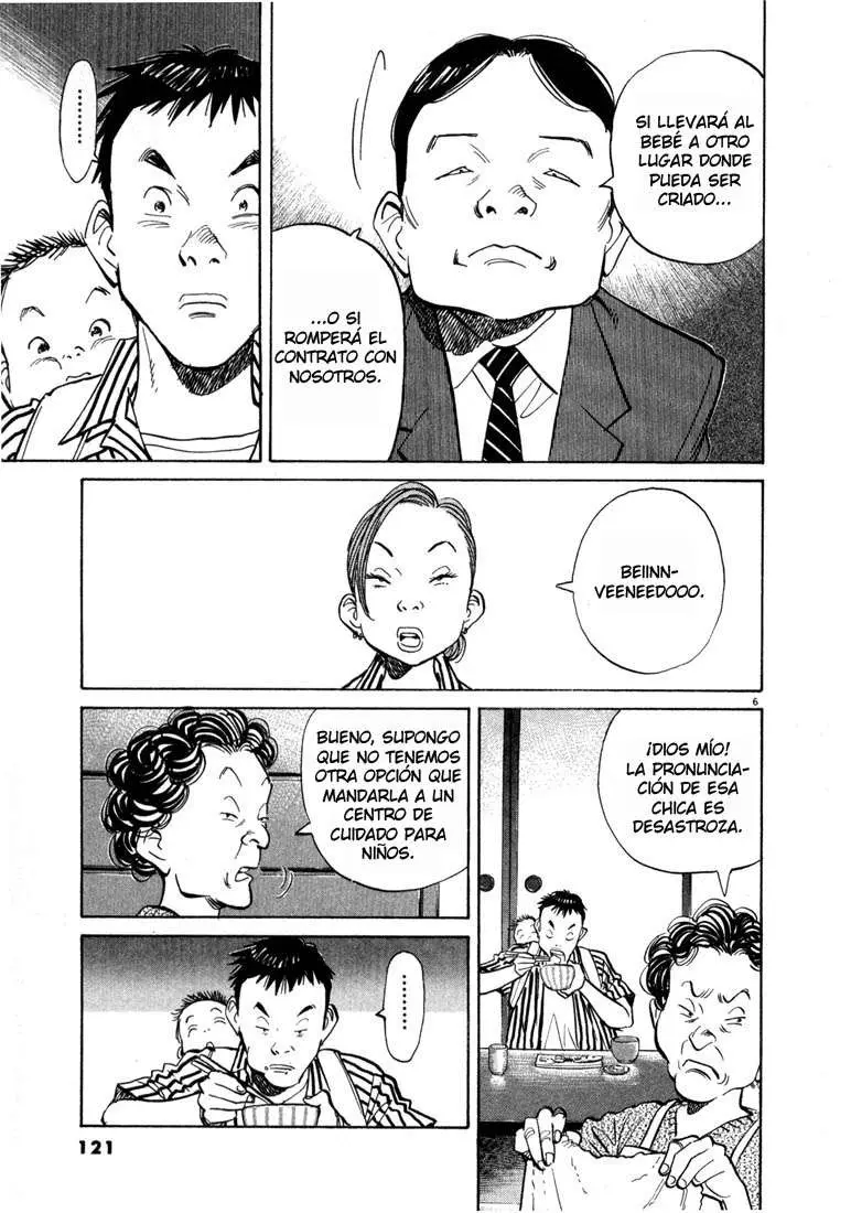 20th Century Boys capítulo 17, página 6