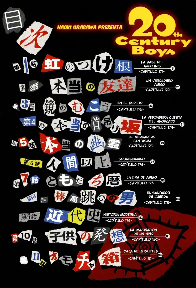 20th Century Boys capítulo 171, página 5