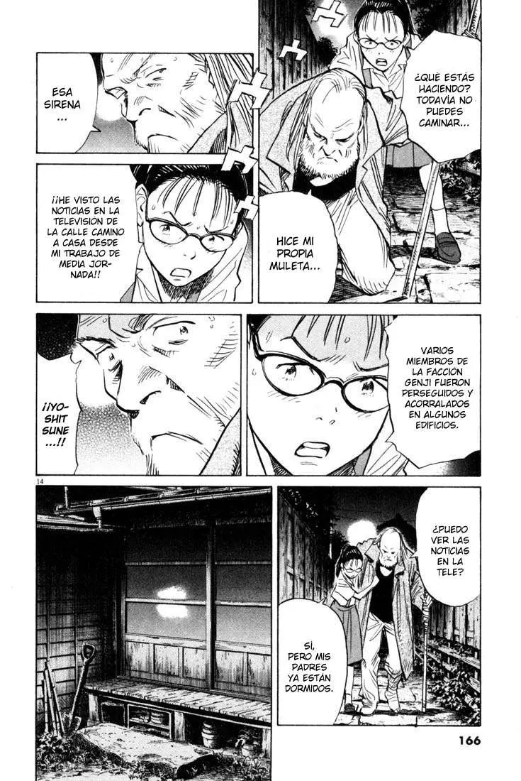20th Century Boys capítulo 179, página 14