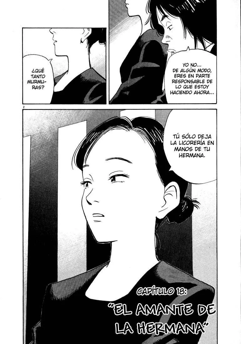 20th Century Boys capítulo 18, página 2
