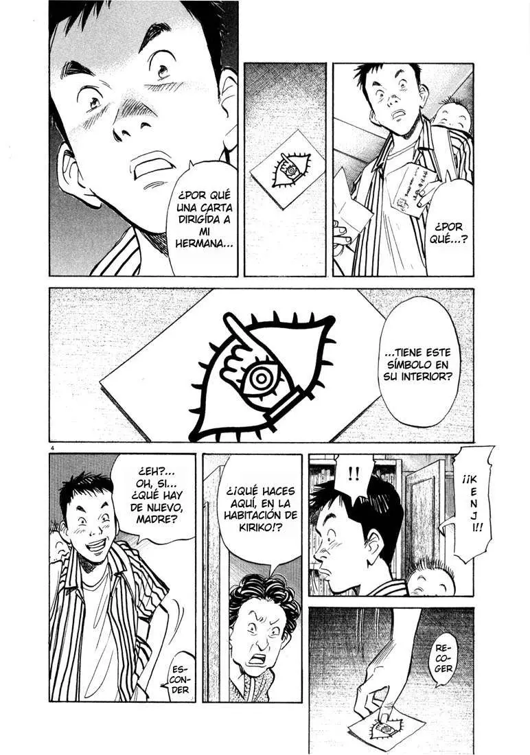 20th Century Boys capítulo 18, página 4