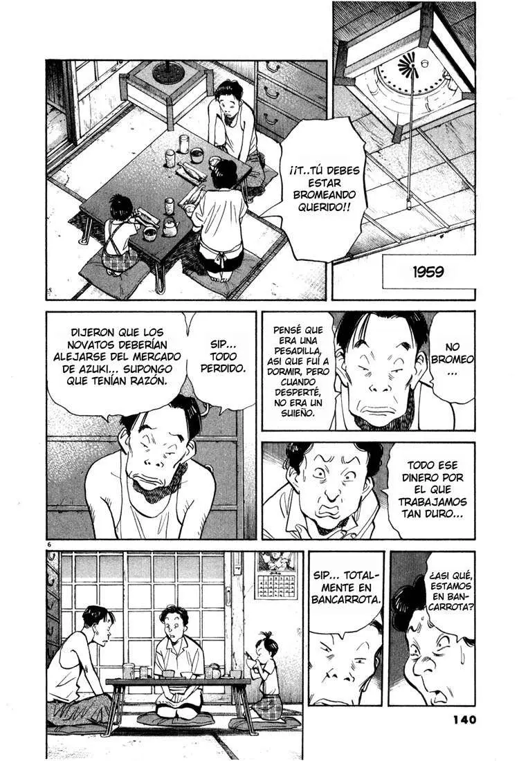 20th Century Boys capítulo 18, página 6
