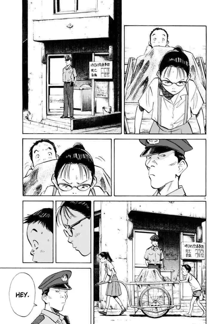 20th Century Boys capítulo 180, página 9