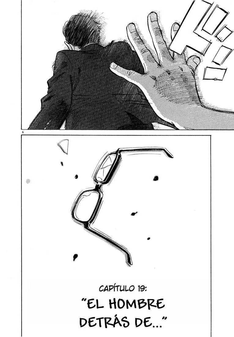 20th Century Boys capítulo 19, página 6