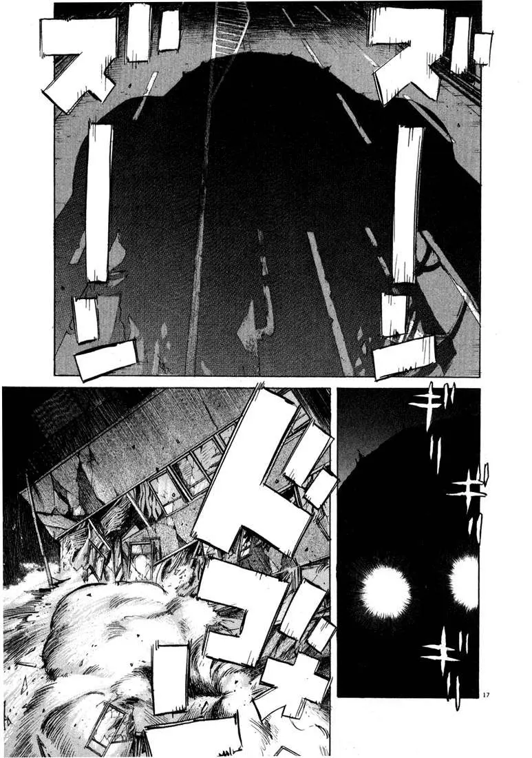 20th Century Boys capítulo 19, página 17