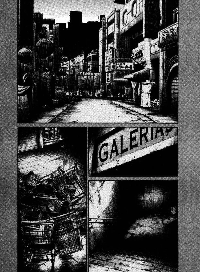 20th Century Boys capítulo 191, página 1