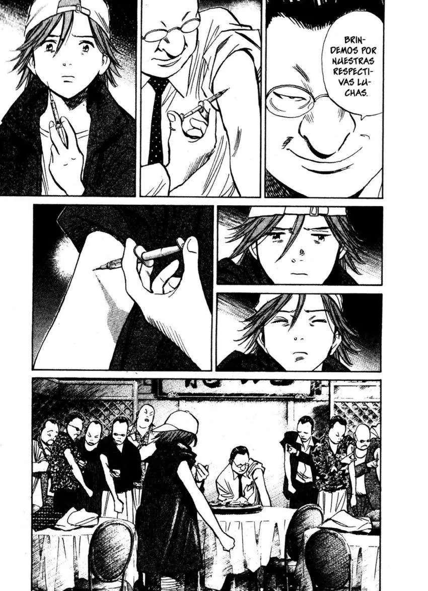 20th Century Boys capítulo 195, página 7