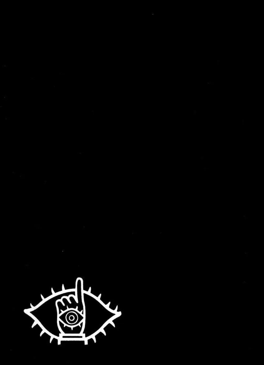 20th Century Boys capítulo 196, página 19
