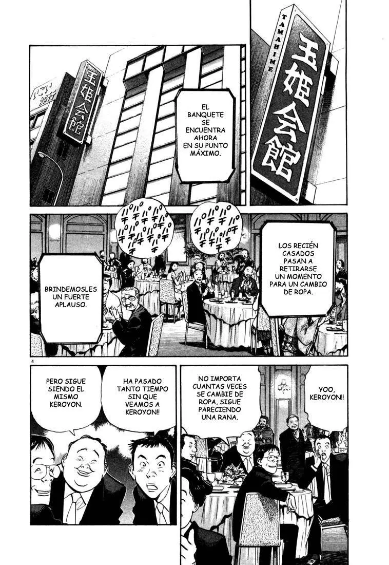 20th Century Boys capítulo 2, página 4