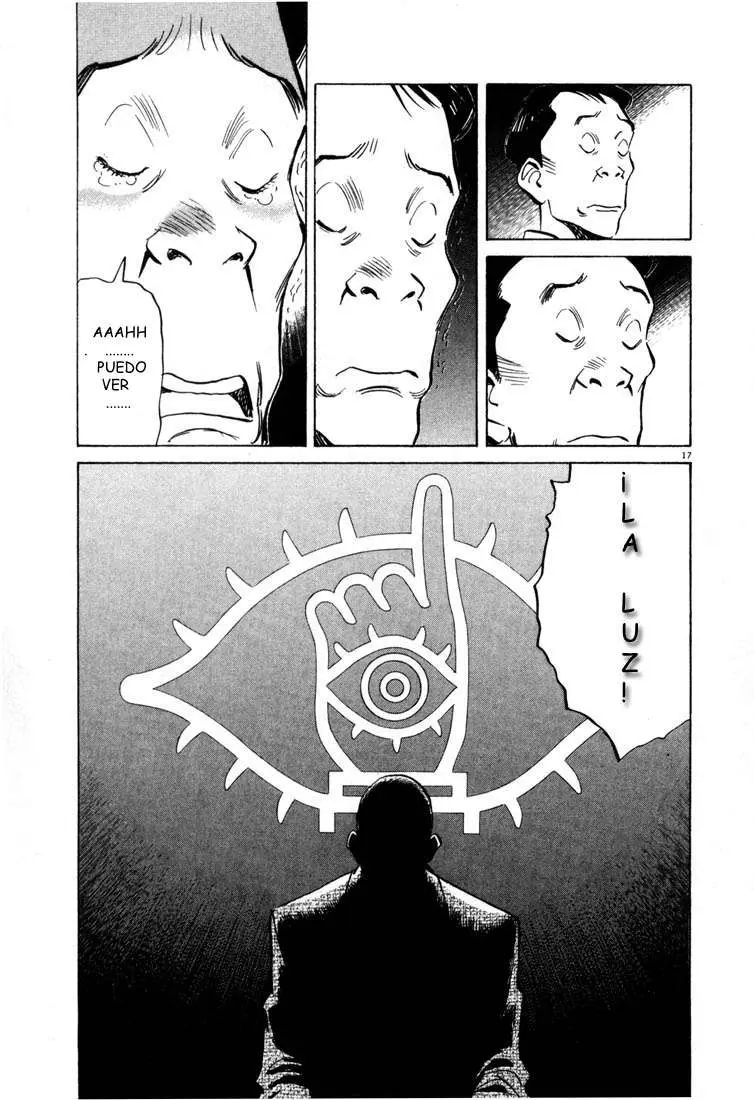 20th Century Boys capítulo 2, página 17