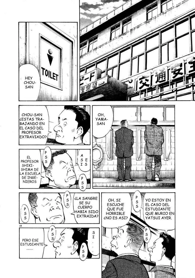 20th Century Boys capítulo 2, página 18
