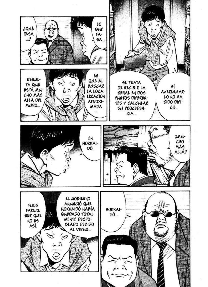 20th Century Boys capítulo 201, página 4